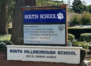 Image of South Marquee